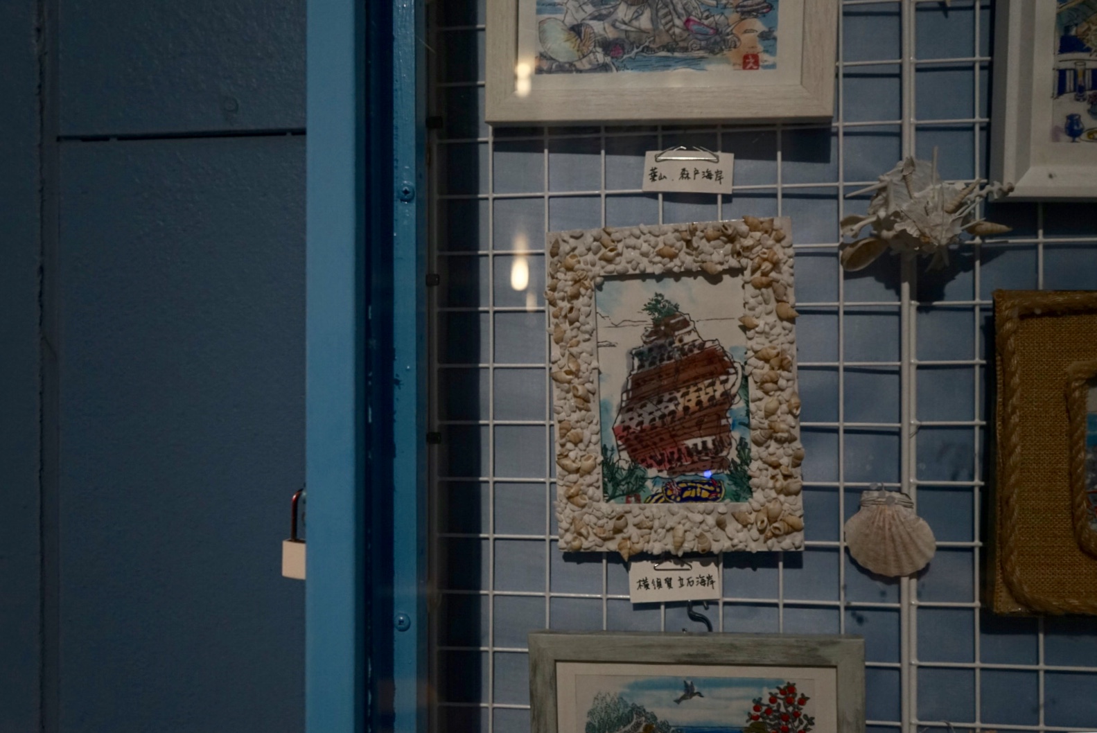 9345C07C-984F-44F2-B86E-D094EA365DD4