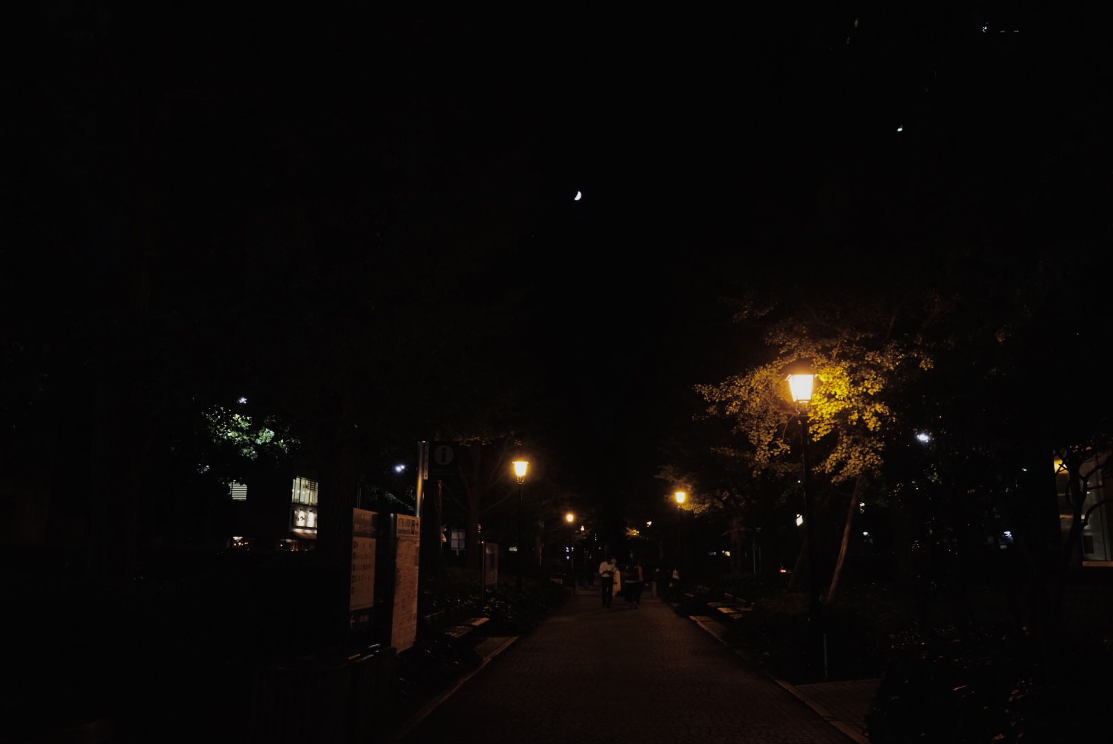 43877241-FBAB-4378-90F6-F65CF4003C98